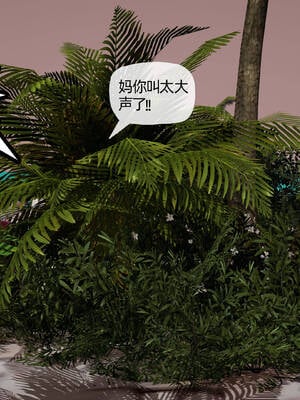 [3D]妈妈是健身教练08_097