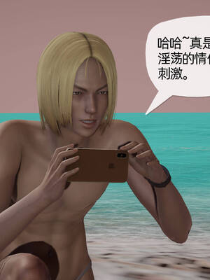 [3D]妈妈是健身教练08_110