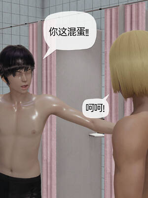 [3D]妈妈是健身教练09_008