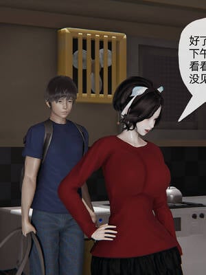 [3D]妈妈是健身教练09_054