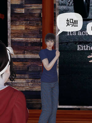 [3D]妈妈是健身教练09_065