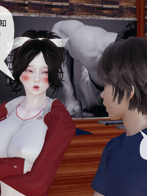 [3D]妈妈是健身教练09_076