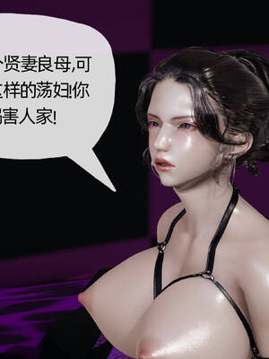 [3D]妈妈是健身教练09_097