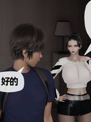 [3D]妈妈是健身教练10_002