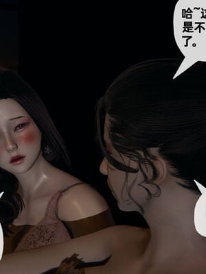 [3D]妈妈是健身教练10_007