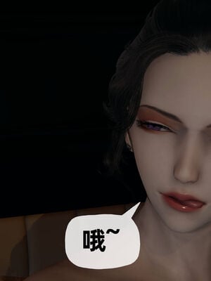[3D]妈妈是健身教练10_009