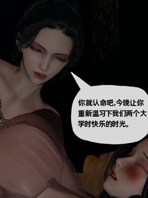 [3D]妈妈是健身教练10_014