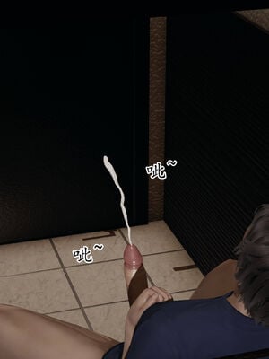 [3D]妈妈是健身教练10_039