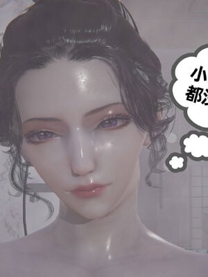 [3D]妈妈是健身教练10_049
