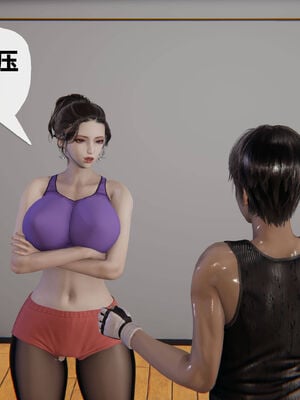 [3D]妈妈是健身教练10_080