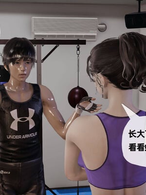 [3D]妈妈是健身教练10_088