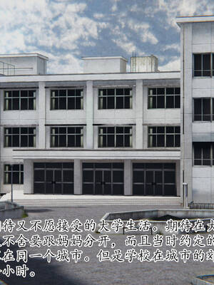 [3D]妈妈是健身教练11_030