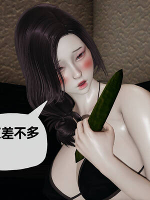 [3D]妈妈是健身教练11_040