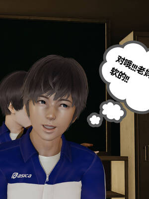 [3D]妈妈是健身教练11_055