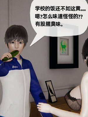 [3D]妈妈是健身教练11_060