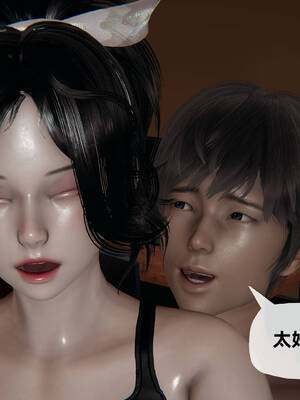 [3D]妈妈是健身教练12_068