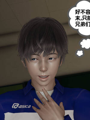 [3D]妈妈是健身教练12_073