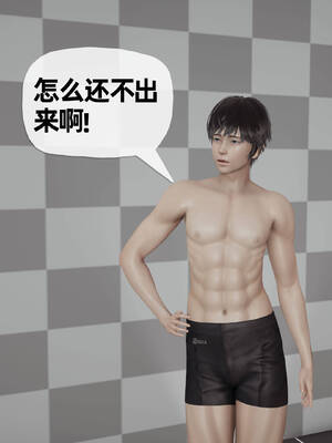 [3D]妈妈是健身教练13_002