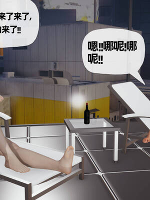 [3D]妈妈是健身教练13_011