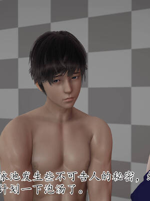 [3D]妈妈是健身教练13_021