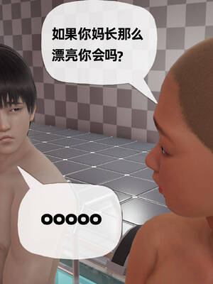 [3D]妈妈是健身教练13_028