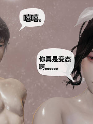 [3D]妈妈是健身教练13_031