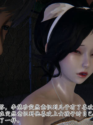 [3D]妈妈是健身教练13_037