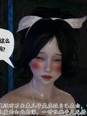 [3D]妈妈是健身教练13_040