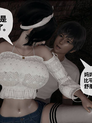 [3D]妈妈是健身教练13_058