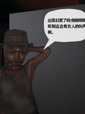 [3D]妈妈是健身教练13_067