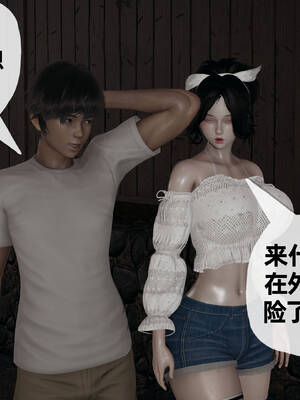 [3D]妈妈是健身教练13_070