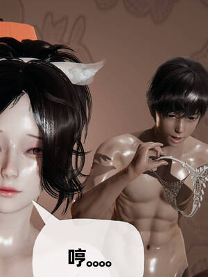 [3D]妈妈是健身教练13_083