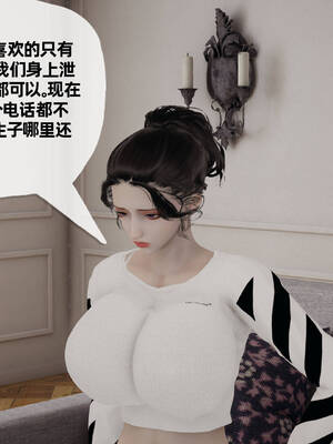 [3D]妈妈是健身教练13_114