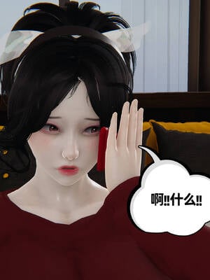 [3D]妈妈是健身教练14_010