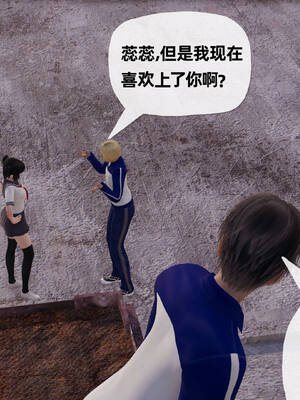 [3D]妈妈是健身教练14_013