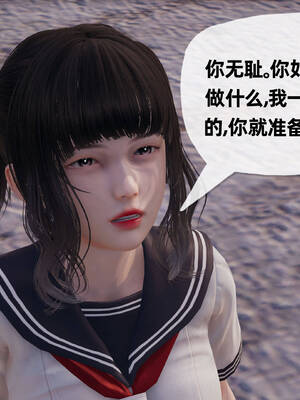 [3D]妈妈是健身教练14_019