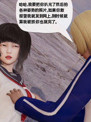 [3D]妈妈是健身教练14_021