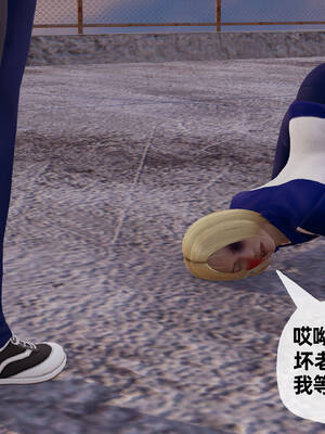 [3D]妈妈是健身教练14_026