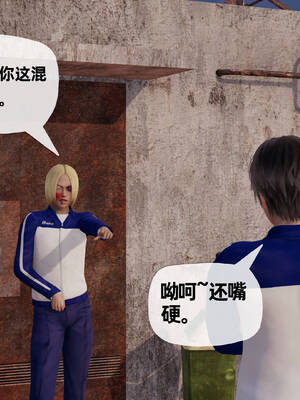 [3D]妈妈是健身教练14_034