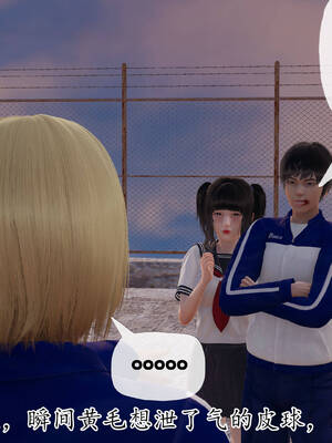 [3D]妈妈是健身教练14_035