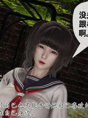 [3D]妈妈是健身教练14_041