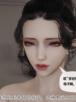 [3D]妈妈是健身教练14_057