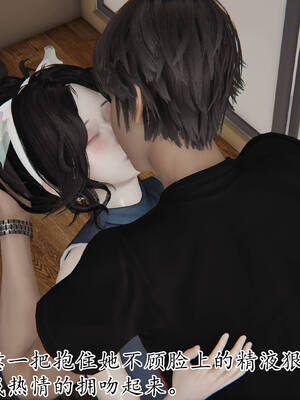 [3D]妈妈是健身教练14_076