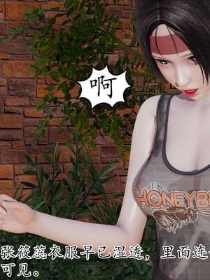 [3D]妈妈是健身教练14_087