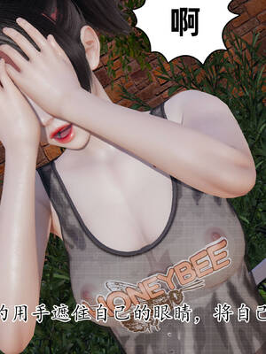 [3D]妈妈是健身教练14_088