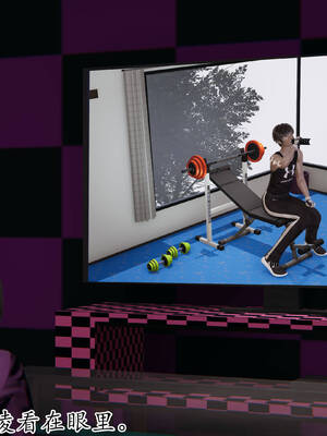 [3D]妈妈是健身教练15_008