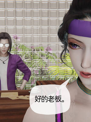 [3D]妈妈是健身教练15_012