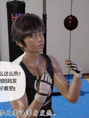 [3D]妈妈是健身教练15_013