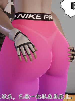 [3D]妈妈是健身教练15_016