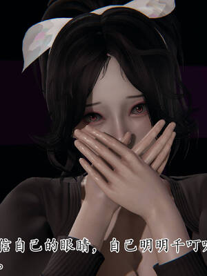 [3D]妈妈是健身教练15_039